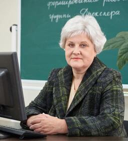 Власова Елена Федоровна