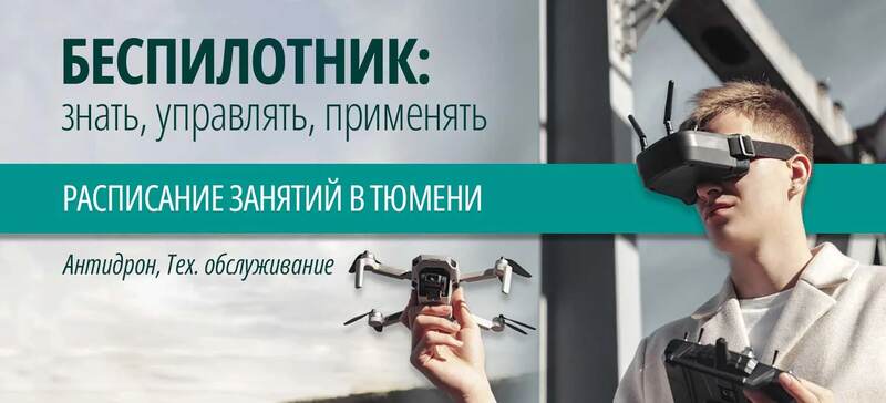 Р‘Р°РЅРЅРµСЂ