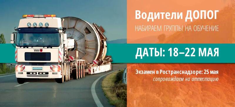 Р‘Р°РЅРЅРµСЂ