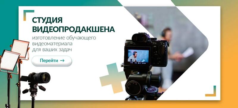 Р‘Р°РЅРЅРµСЂ