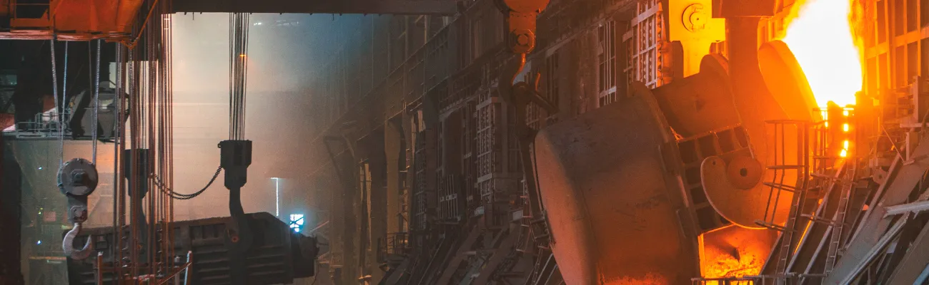 ДЕНЬ МЕТАЛЛУРГА