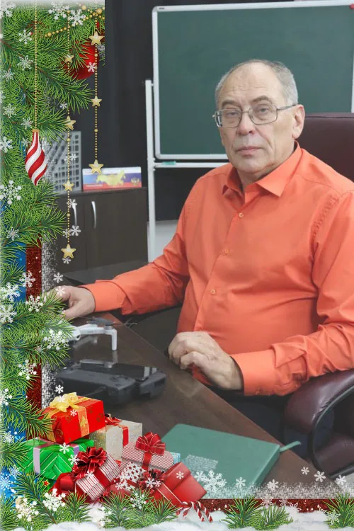 Соколов Анатолий Александрович