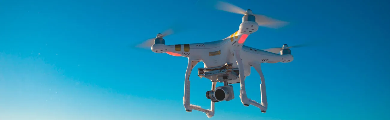 Обучение операторов БПЛА в Кемерово