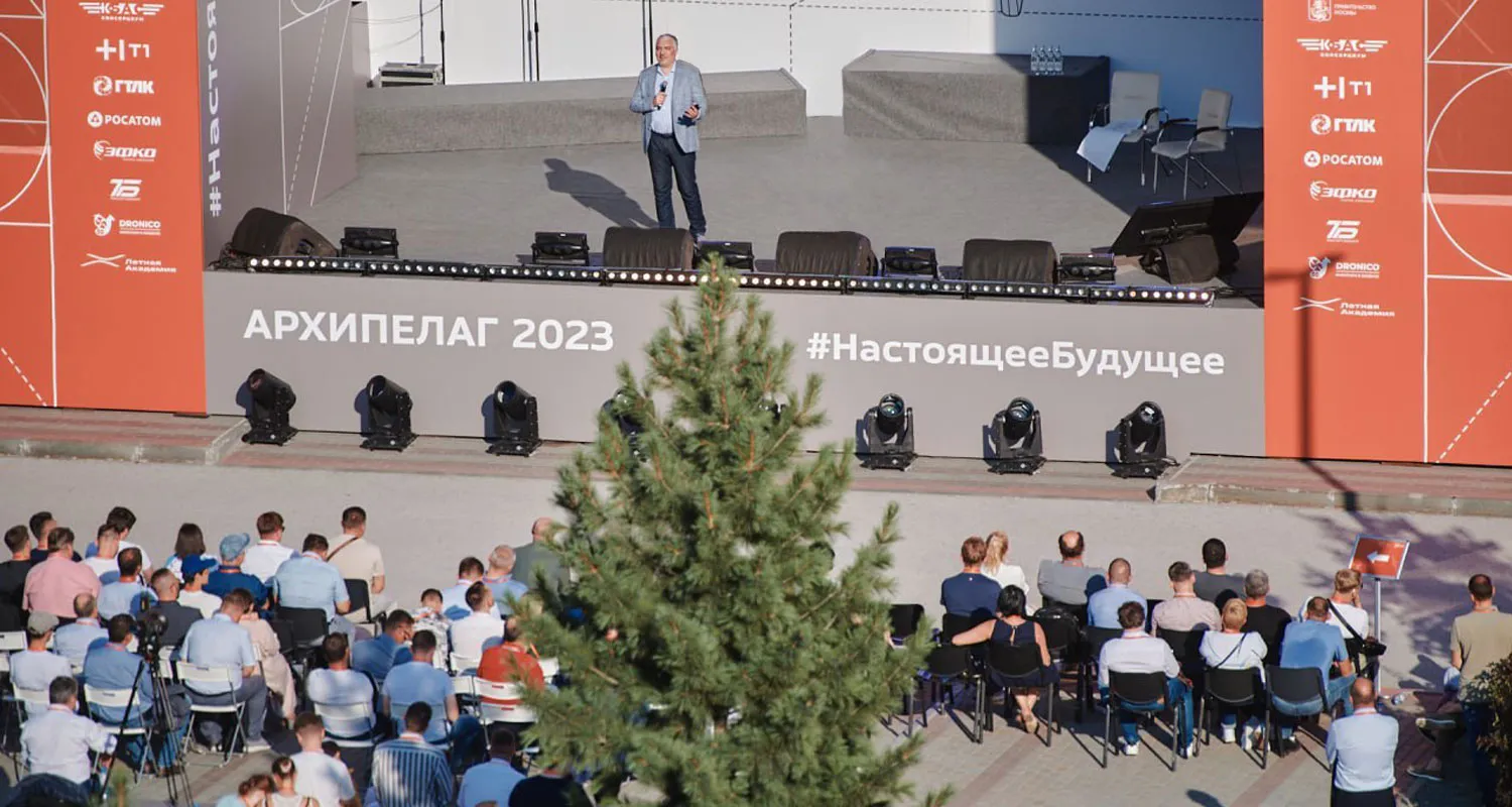 Перспективы развития БПЛА