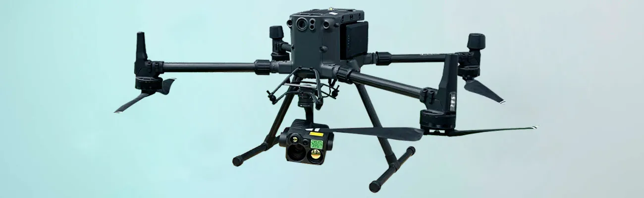 Новый дрон Учебного центра