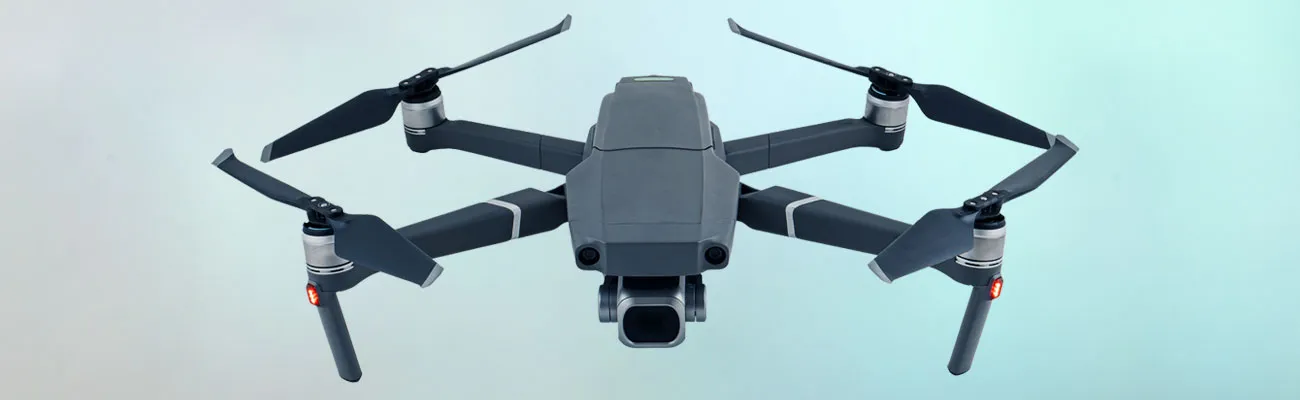 Парк беспилотников Группы учебных центров Профи