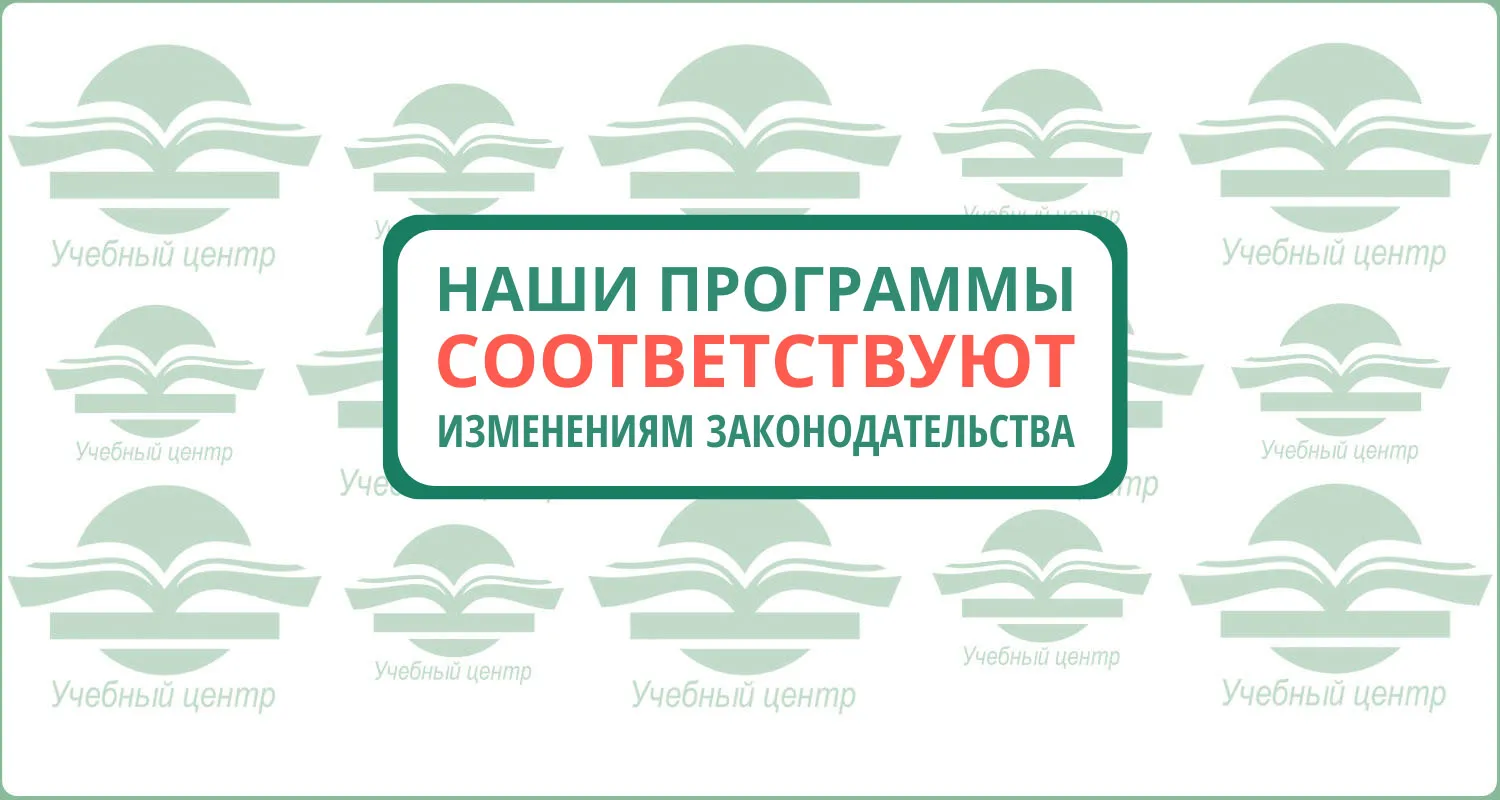 Об изменениях списка лиц, причастных к экстремистской деятельности или терроризму