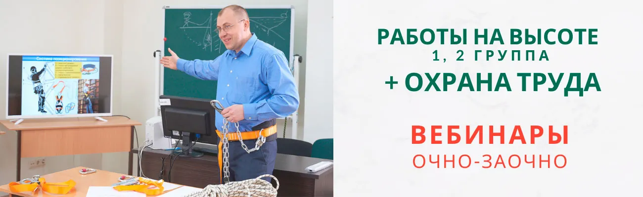 Комплексное обучение Вариант 1