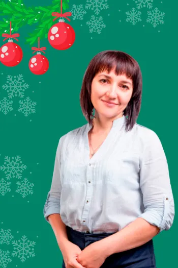 Кондратьева Светлана Александровна