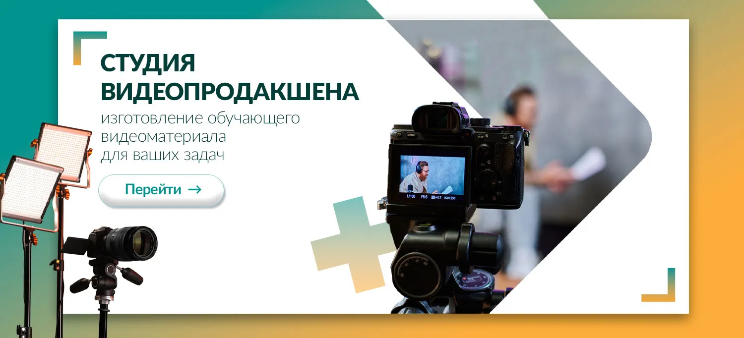 Ознакомиться с нашими услугами