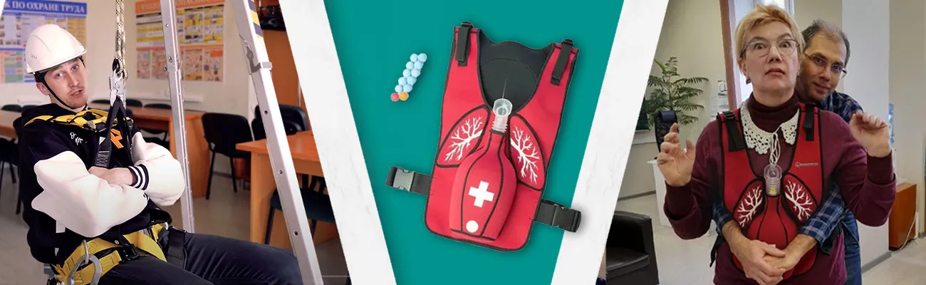 жилет-симулятор для отработки навыков извлечения инородного тела, переносное анкерное устройство «Скала»