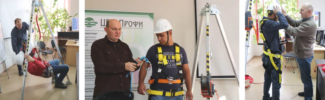 Очные практические занятия на курсах по безопасным работам в ОЗП