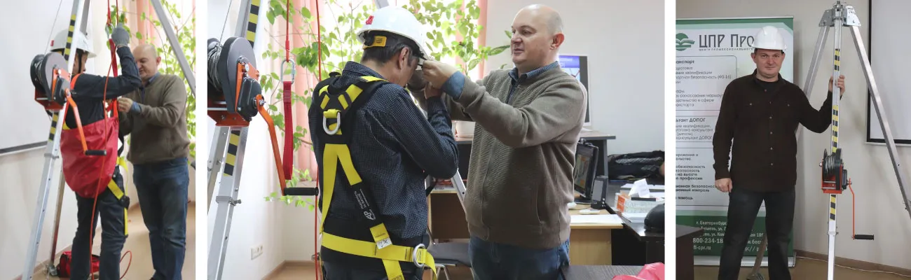 Для отработки практических навыков при работах в ОЗП используем анкерное устройство трипод "Скала"