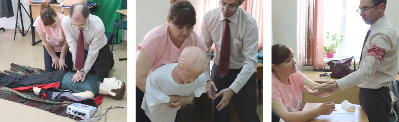 Обучение методам и приемам первой помощи пострадавшим: сочетание теории и практики