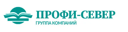 Логотип ГК Профи-Север