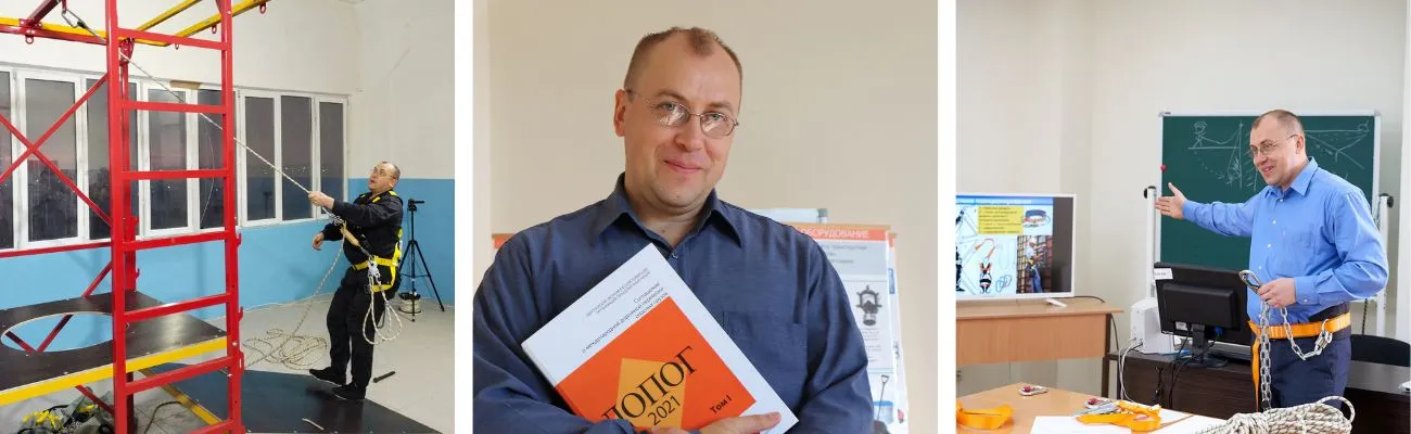 Фотография Соколов Александр Анатольевич