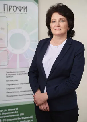 Фотография: Шайдурова Наталья Алексеевна, Руководитель ГРУППЫ КОМПАНИЙ ПРОФИ